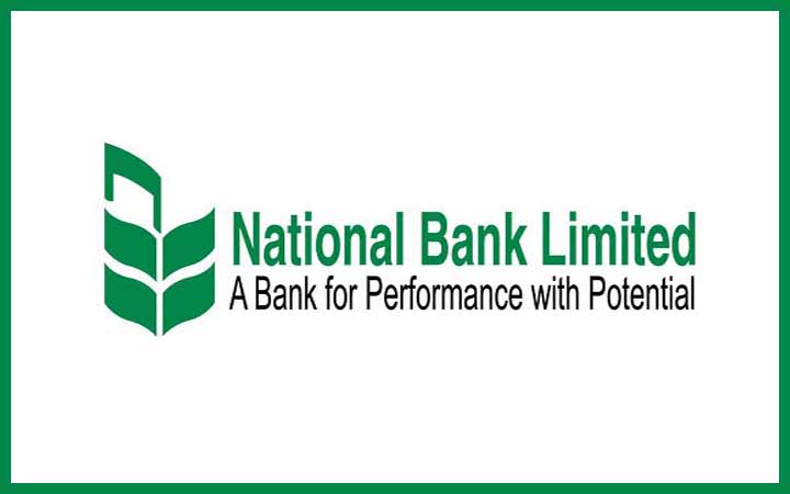 নিয়োগ দেবে ন্যাশনাল ব্যাংক